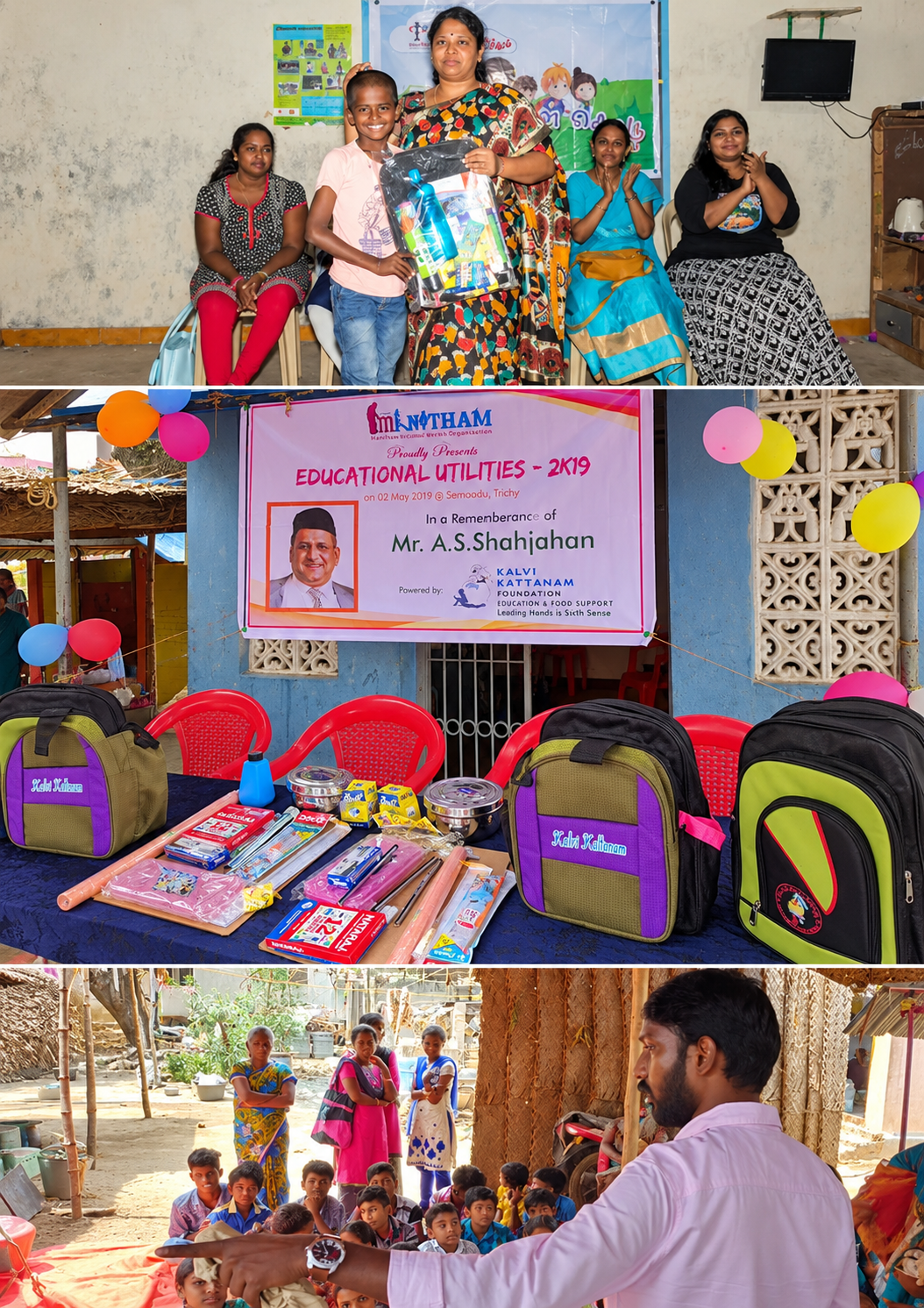 Educational Utilities 2019 distribution at Semoodu, Trichy, with school bags and stationery from Kalvi Kattanam Foundation